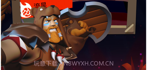 棍子骑士v1.7.13截图