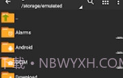 老外管理器v1.0.9截图