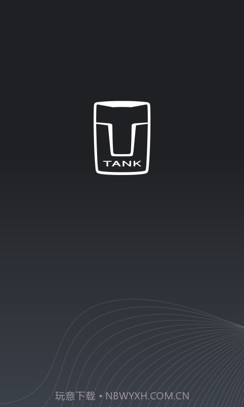 TANK1.0.8截图