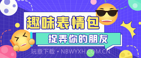 gif动态图v1.0.6截图