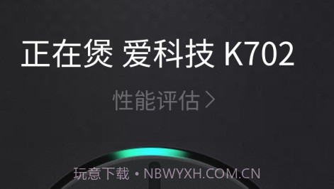 2022QQ音乐11.2.0免费手机版 v11.3.0.20v11.3.0.8截图