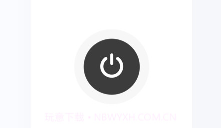 左点健康v1.1.11截图