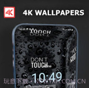 DeepX Wallpaperv4.3.10截图