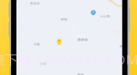 猫回收v3.4截图