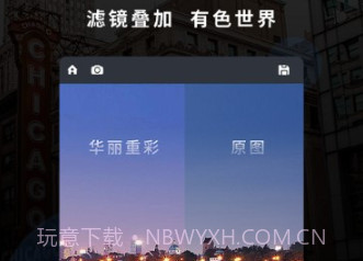 poco美人相机v6.0.10截图
