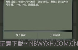 喵喵动漫v4.6截图