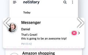 悬浮球通知v1.8截图