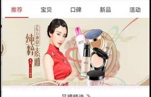 画时光v3.1.8截图