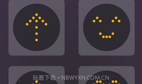 时光刺客v1.10截图