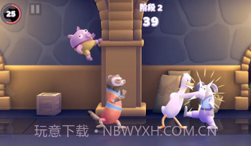 拳脚鸭v1.12截图