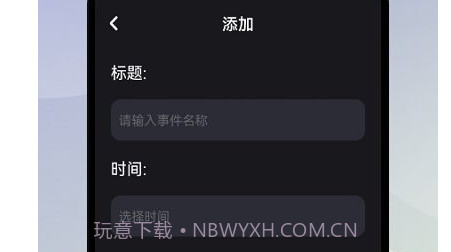 大神清理加速v1.11截图