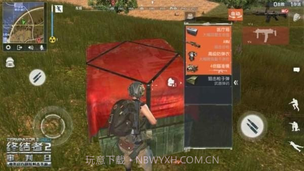 Rules of Survivalv1.400023.9截图