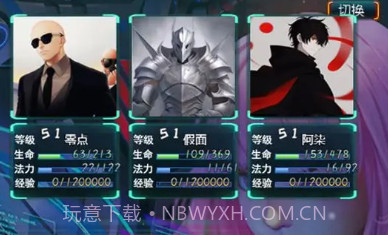 末日求生无尽之流v3.5.9截图