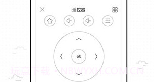 悟空遥控器2021V3.9.4.10截图