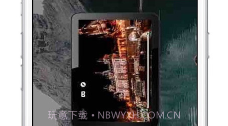 VR欢喜v1.0.12截图