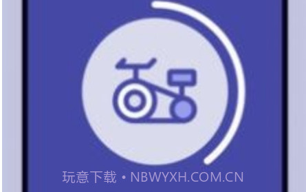 时光提醒打卡v1.10901.10截图
