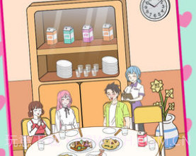 我的第一次v2.11截图