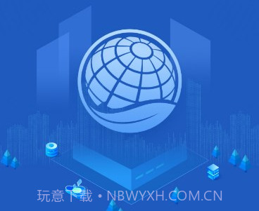 林地通v1.0.1.8截图