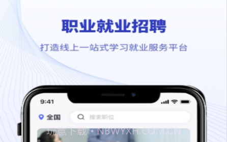 北开云v0.2.13截图