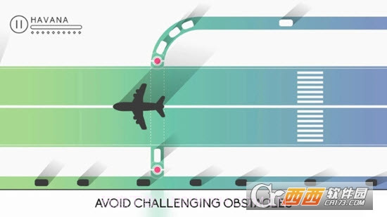 枢纽Traffix1.9截图