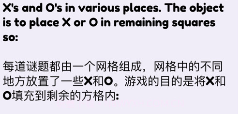 三不连v1.11截图