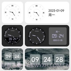onewidget桌面小组件v3.10截图