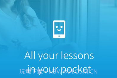 学习管理系统（LMS）v.1.10截图