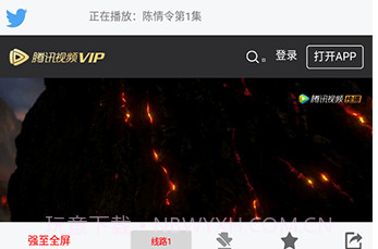 五八影视V1.5截图