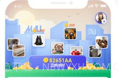 百货大楼v1.0.4截图