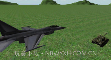 现代战斗机飞行模拟v1.7截图