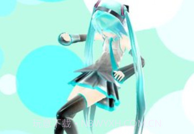 Mikuture软件v3.2.9截图