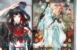 武娘外传v1.0.12截图