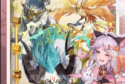 群英打三国v1.7.6截图