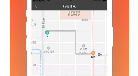 红城约车司机端v4.0.15截图
