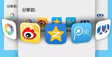 编辑星拌拌v2.0.8截图