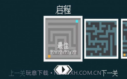找到你的tav0.15截图