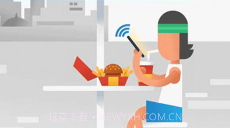 万小能无线钥匙v1.0.13截图