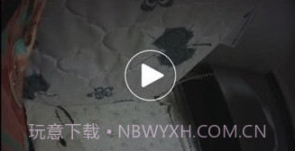 P ONEv1.0.9截图
