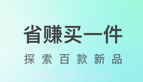 盗龄医生v1.0.8截图