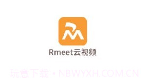 RmeetV1.0.9截图