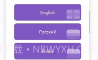 Sharik文件共享V3.0.5截图