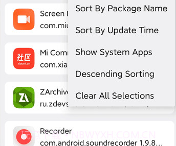 伏羲X64v2.3.7截图