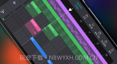 玩酷电音V2.0.9截图