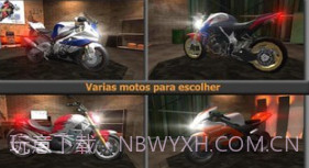 巴西摩托车竞速v0.11截图