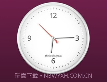 A盾牌（影视去广告）V2.0.10截图