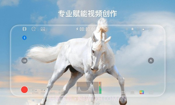 StaCamv1.0.7截图