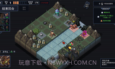 陷阵之志无限声望1.2.7截图