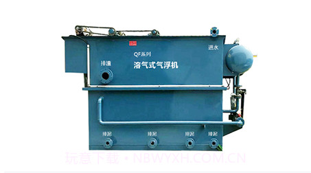 泵站智慧云平台v1.3.9截图