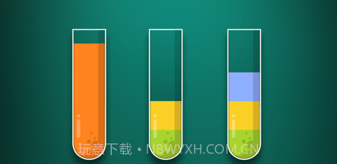 排序水彩拼图v1.9截图