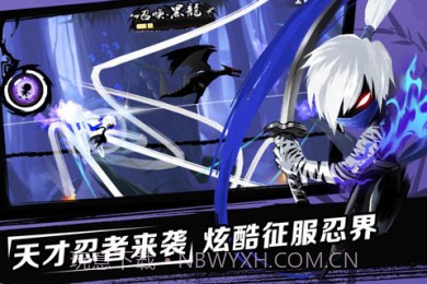 新忍者必须死21.10.1截图